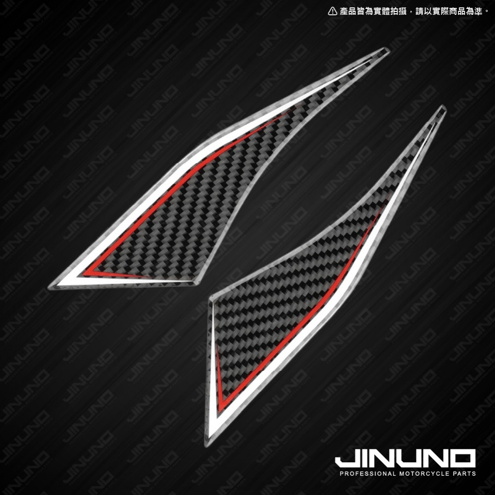 RTS165大燈外框正碳纖維紋保護貼