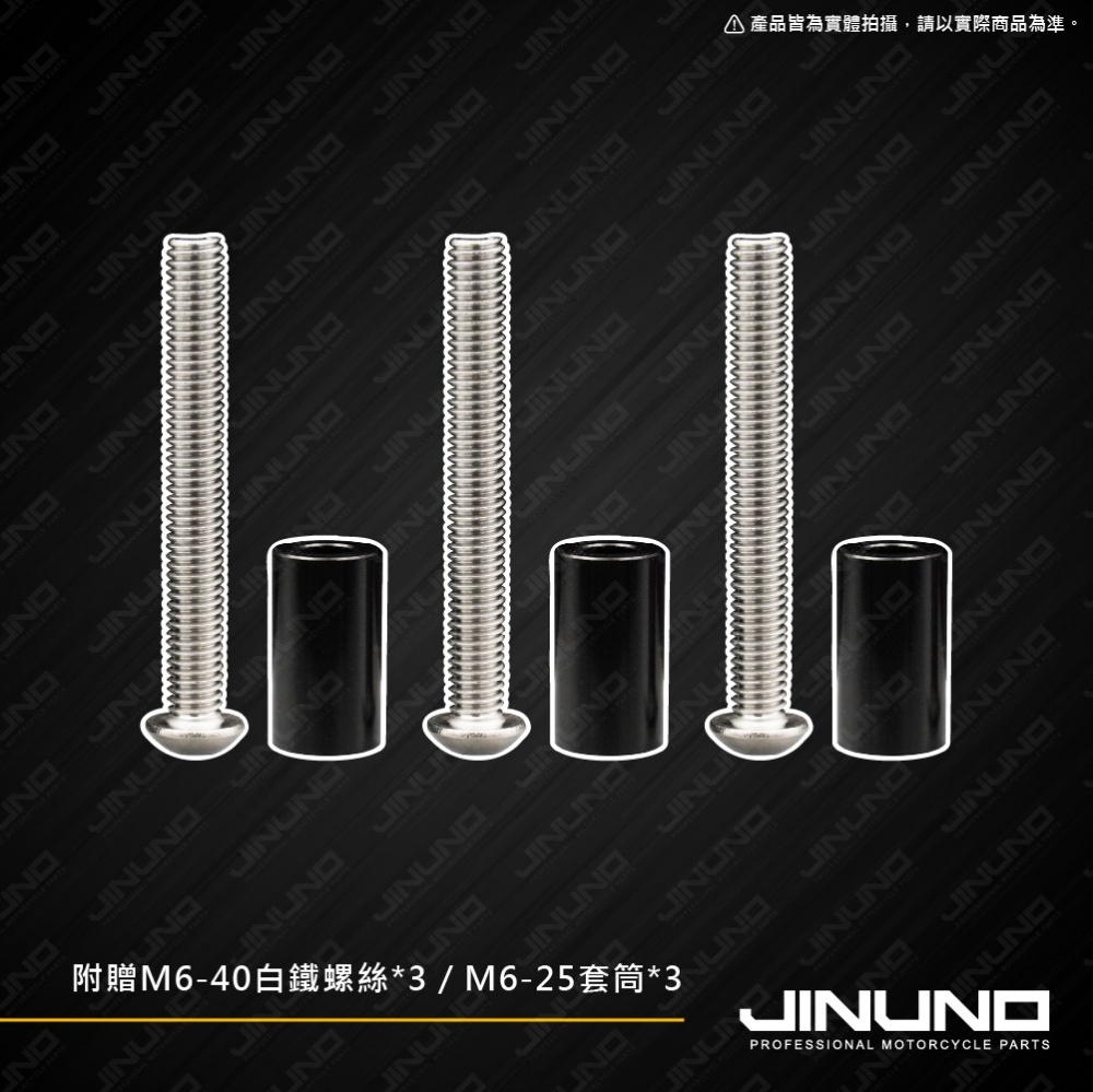 RTS正碳纖維水箱護罩