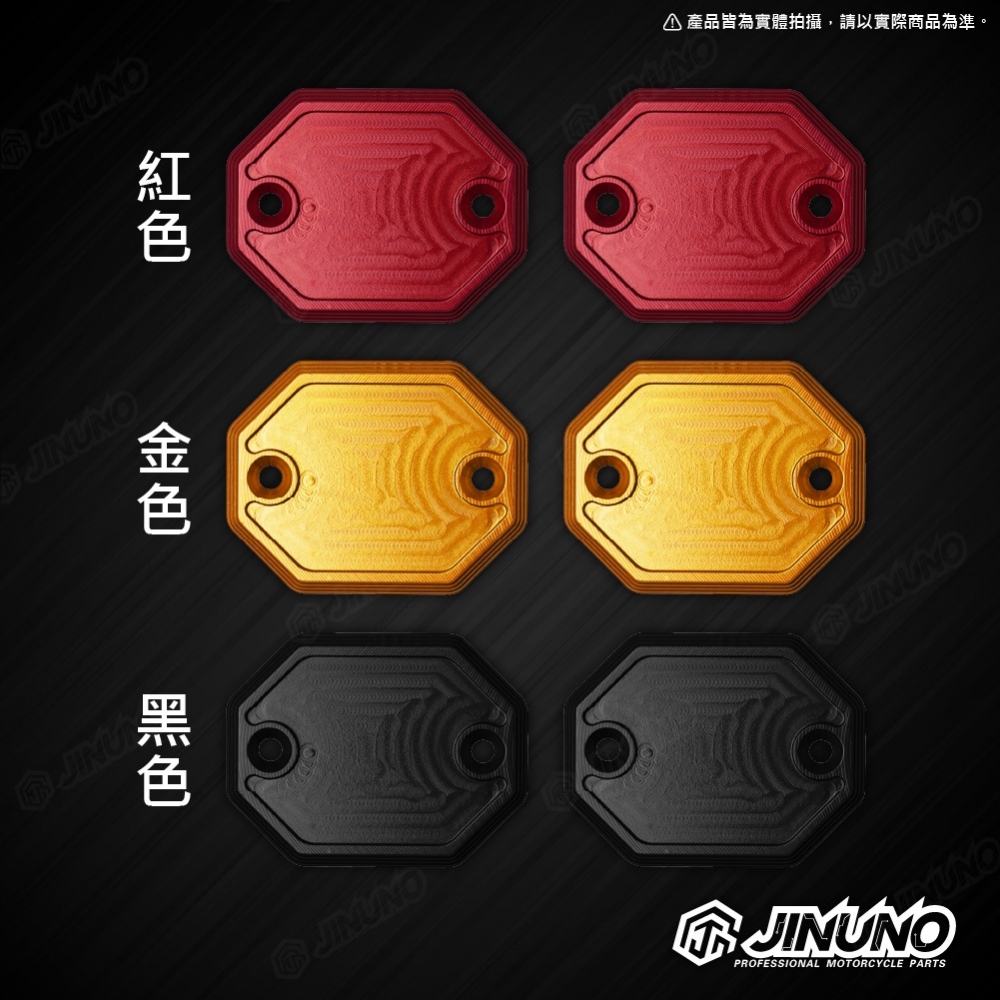 CNC鋁合金油缸蓋