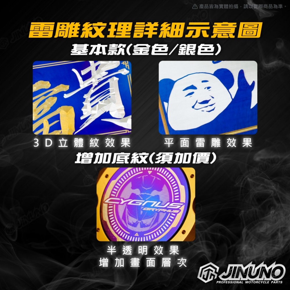 鈦合金圓形貼片 反光片