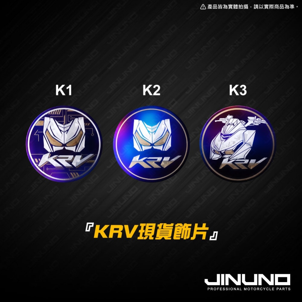 RTS/KRV油箱蓋