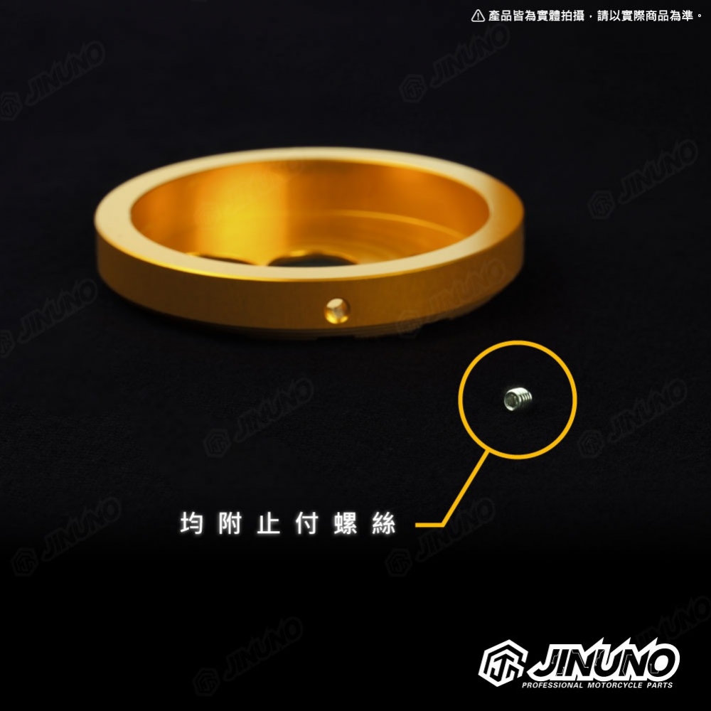 CNC鋁合金鎖頭蓋 六代戰 LIMI