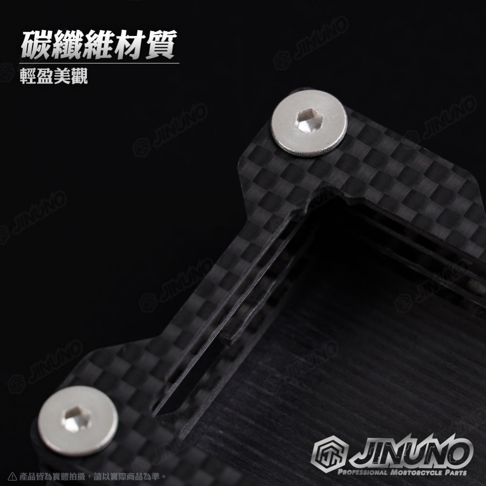 SPORT D 正碳纖維外框