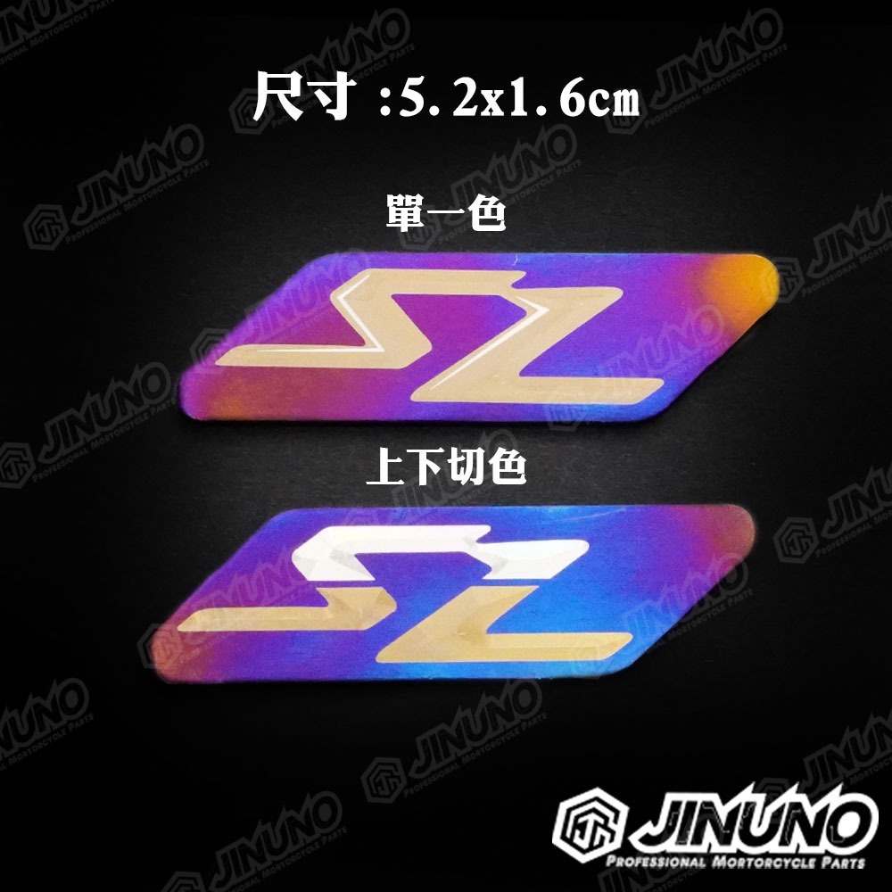 JET SL BT TYPES DRG SR 車身LOGO鈦合金貼片