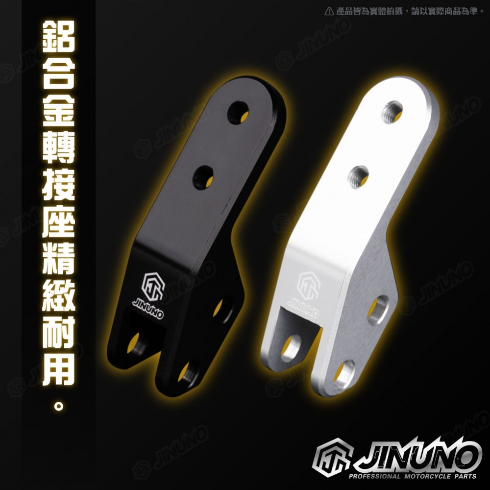 L35前叉內管護蓋