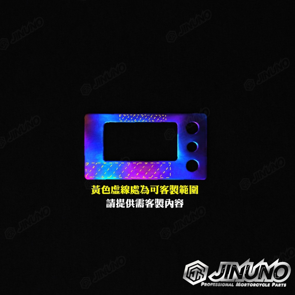 SPORTD鈦合金外框