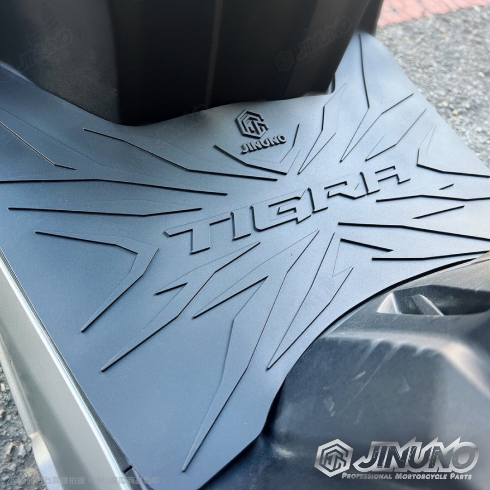 彪虎 TIGRA 橡膠腳踏墊
