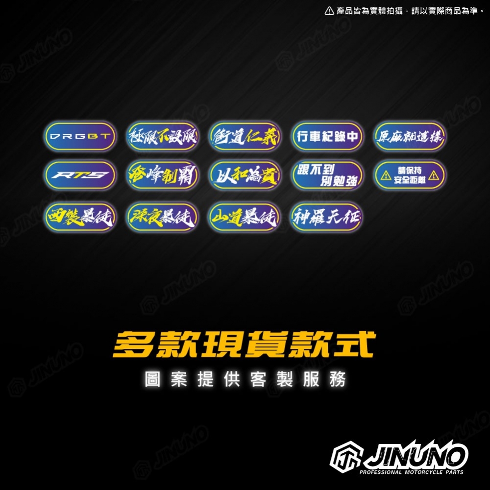 正鈦橢圓形反光片