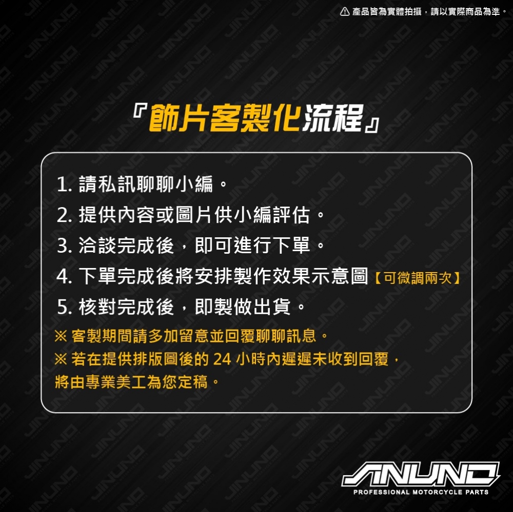CNC油箱蓋座