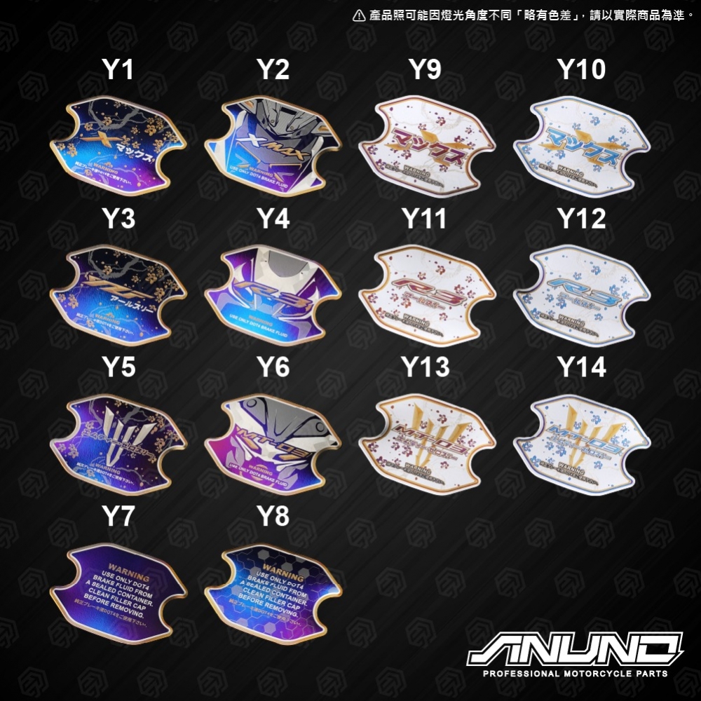 山葉重車鋁合金油缸蓋