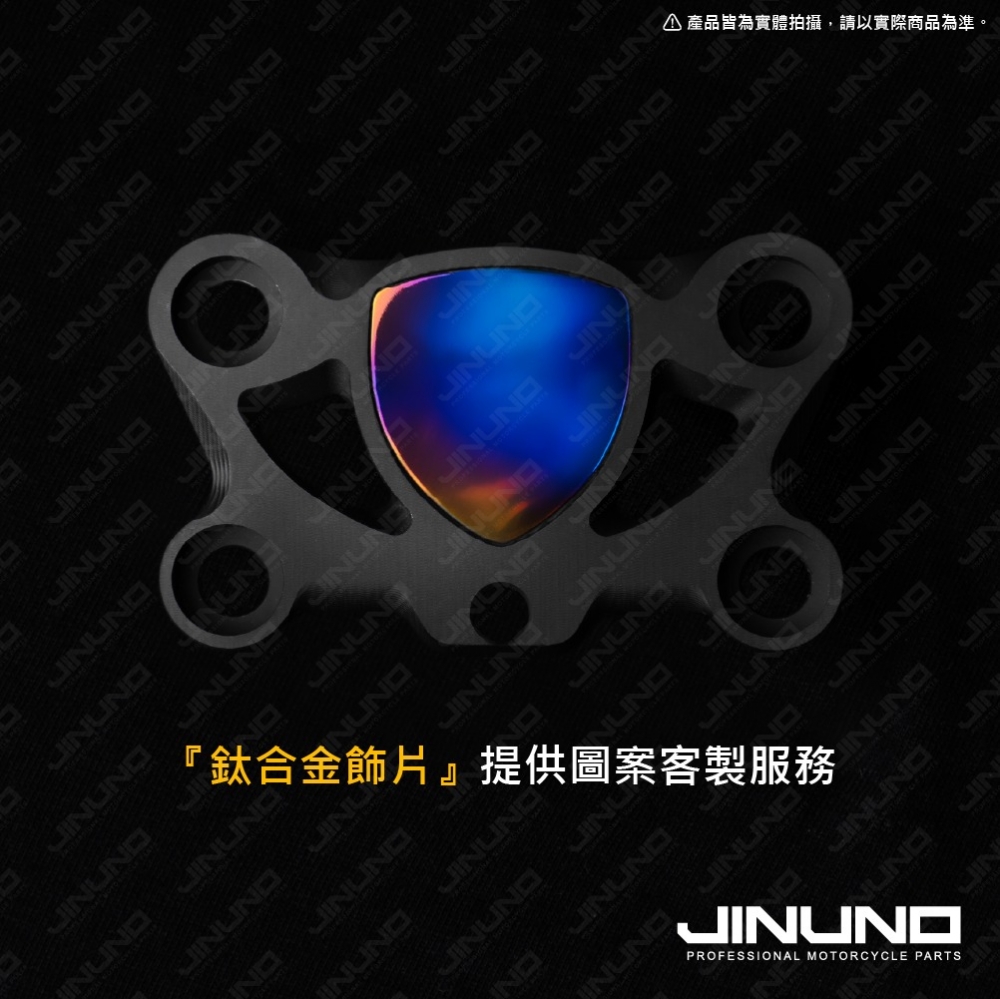 『粗把』鋁合金多功能龍頭座