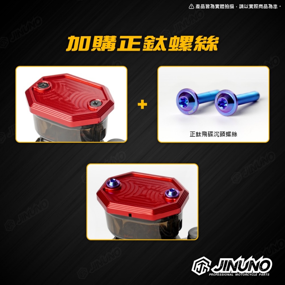 CNC鋁合金油缸蓋