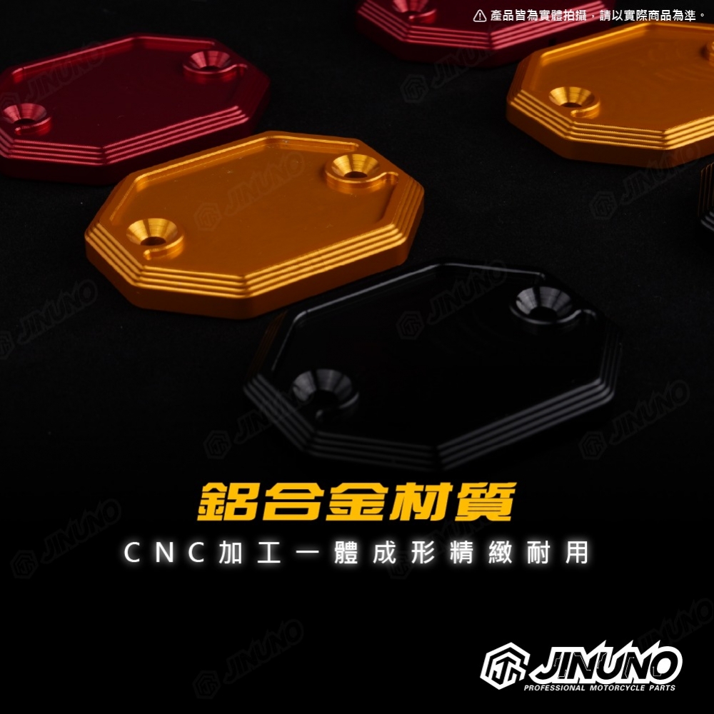 CNC鋁合金油缸蓋