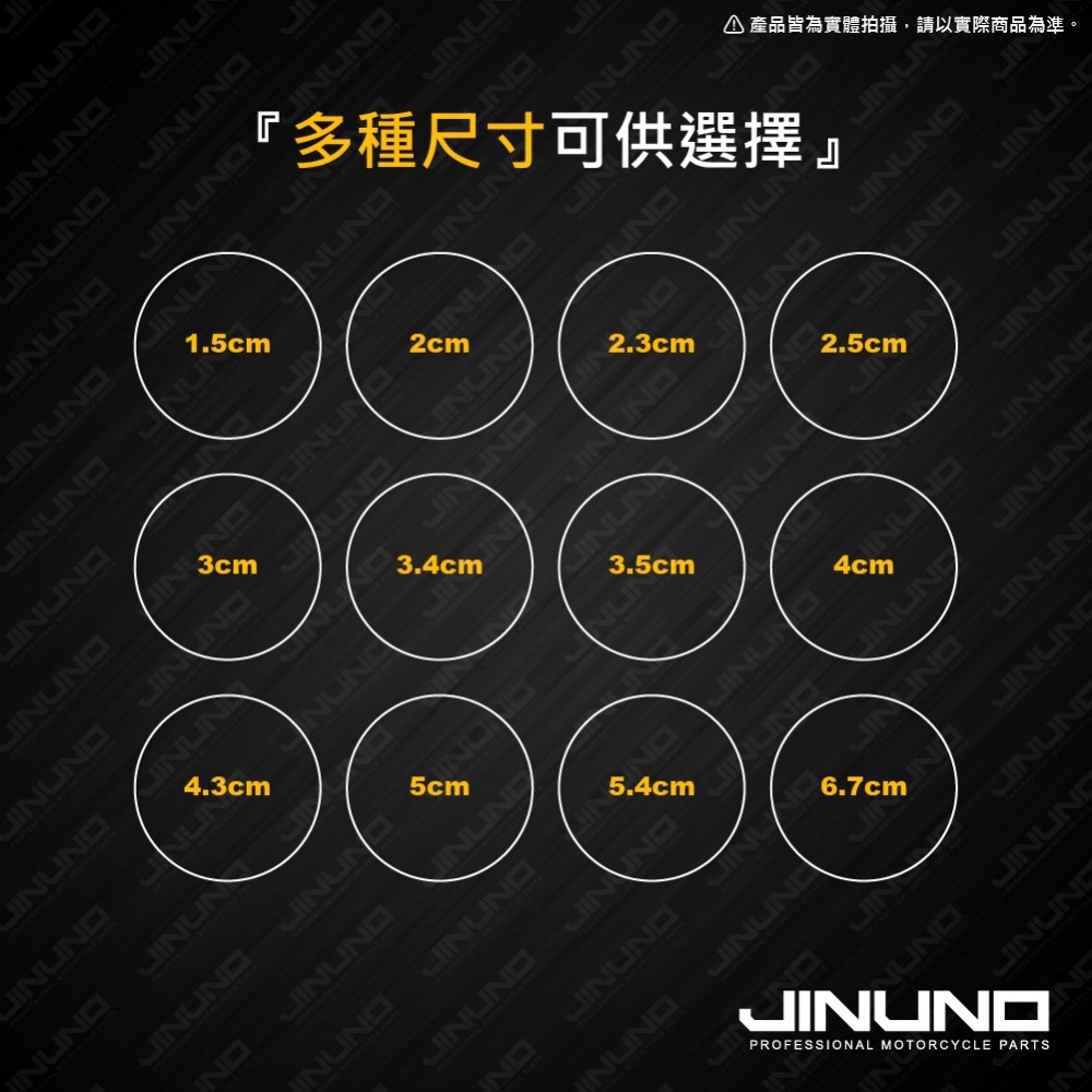 鈦合金圓形貼片 馬年賀圖