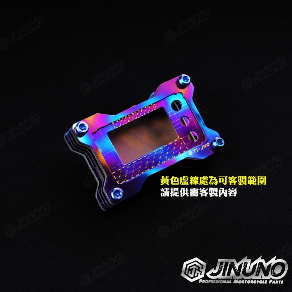 SPORTD鈦合金外框