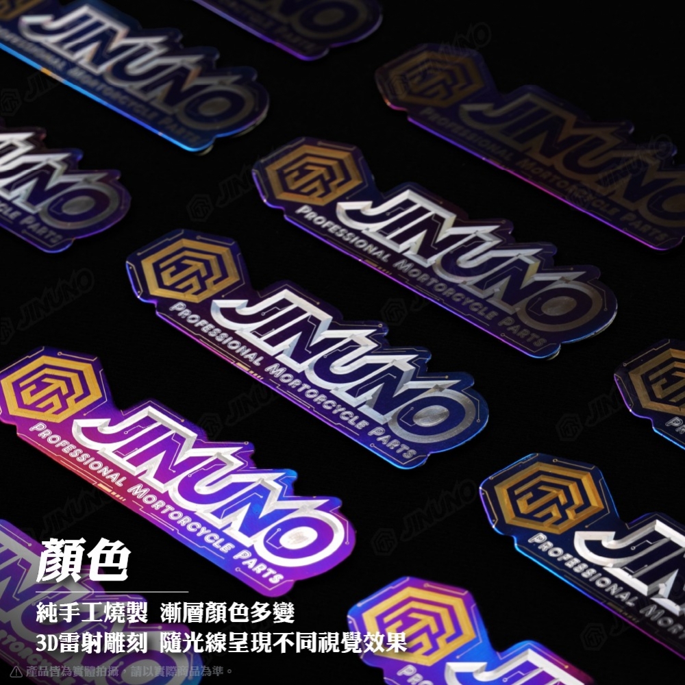 SPORTD鈦合金外框