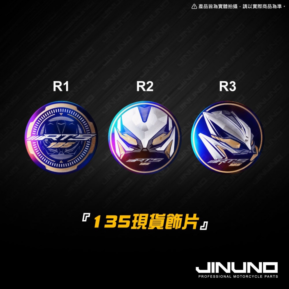 RTS/KRV油箱蓋