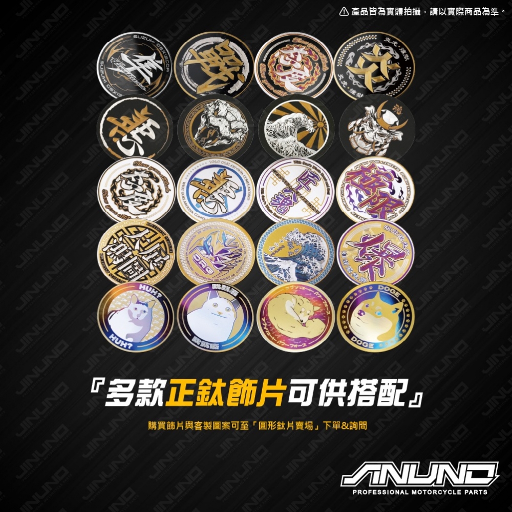 CNC油箱蓋座