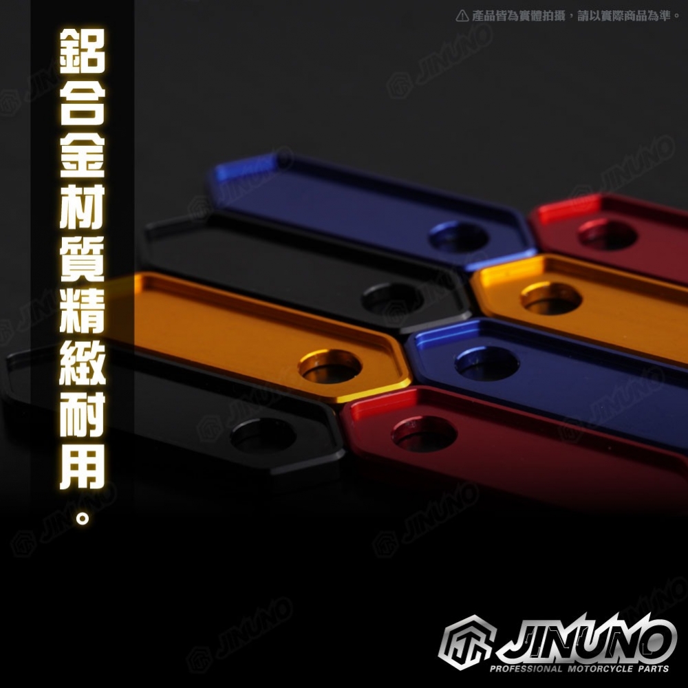 CNC大牌螺絲孔飾片