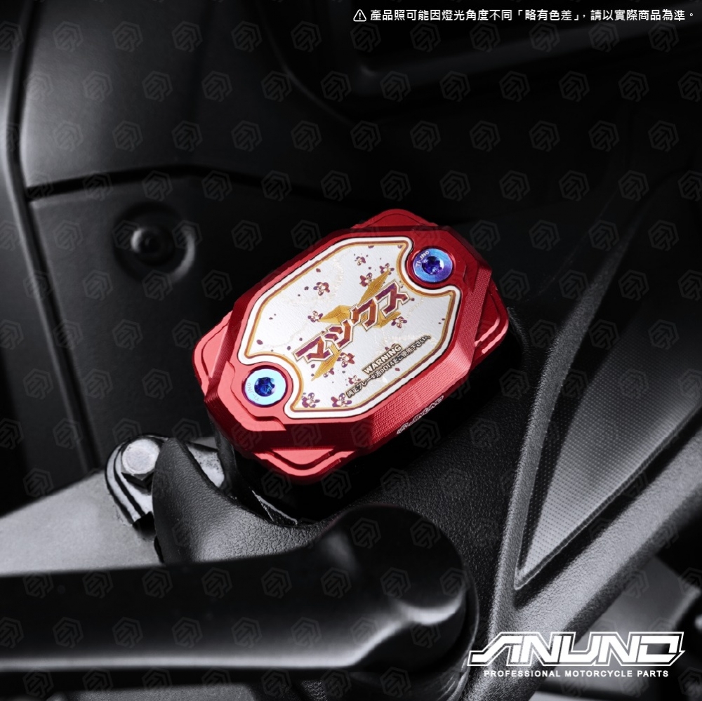 山葉重車鋁合金油缸蓋