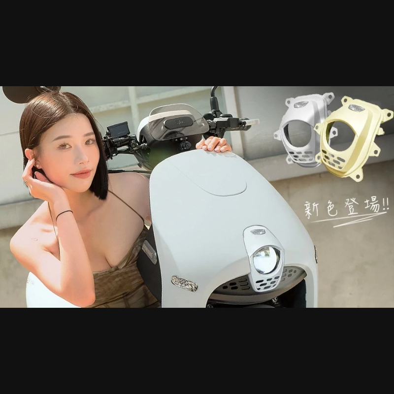 AJCLBCU大燈