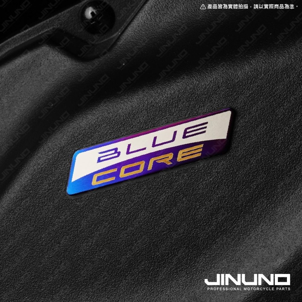 山葉BlueCore 正鈦合金標貼