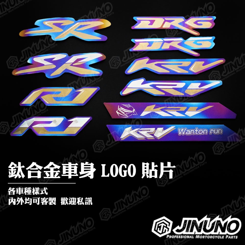 R1 KRV 傳動蓋