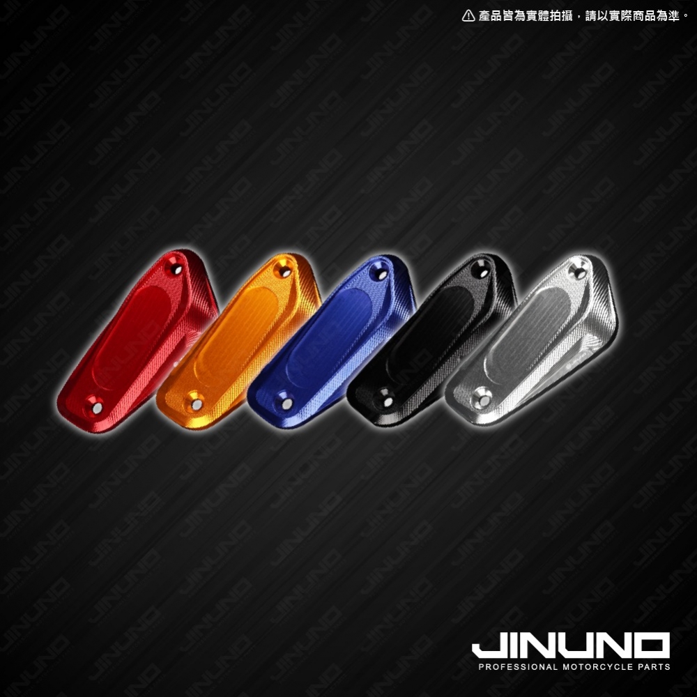 kymco光陽鋁合金油杯蓋