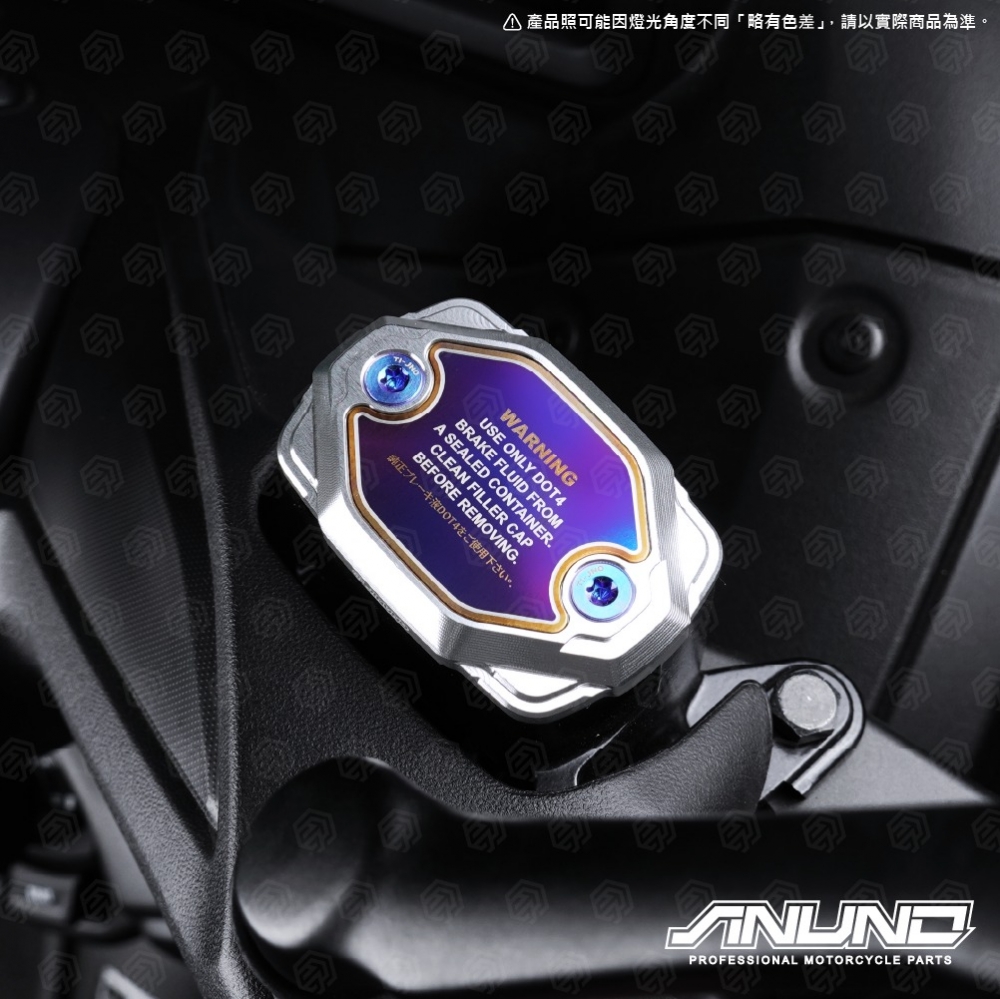 山葉重車鋁合金油缸蓋