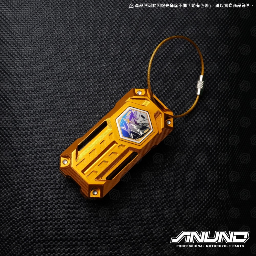 山葉KEYLESS鋁合金遙控蓋