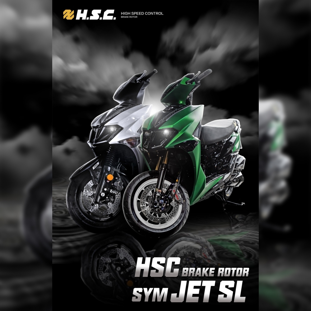 JETS-S(ABS) / JETS-SL(ABS) 前碟盤